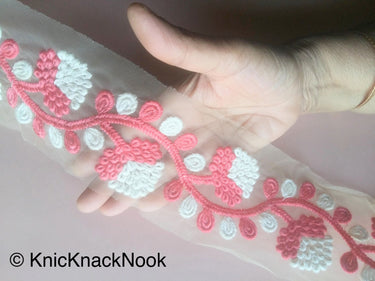 Beige Net Lace Trim With White And Coral / Yellow / Pink / Green / Black Embroidery, Approx. 85mm wide - 200317L257/58/59/60/61